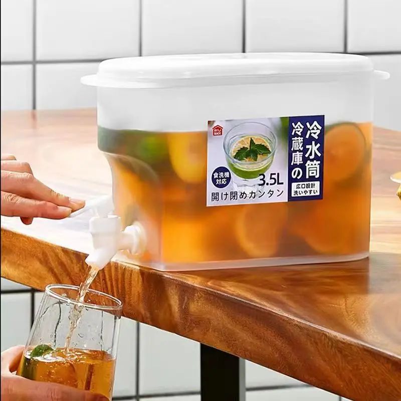 3.5 L Slim Fridge Juice Dispenser with Leak-Proof Tap